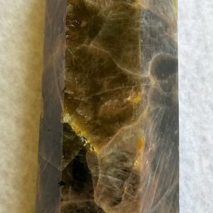 Black Moonstone (bms15)