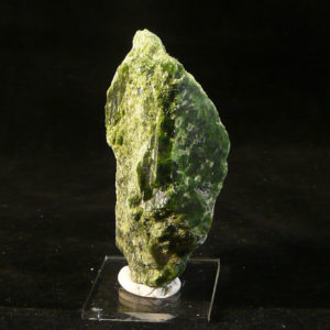 Diopside (cdiop11)