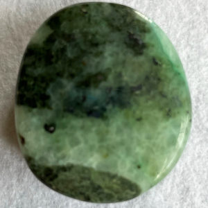 Epidote in Quartz (eq1)