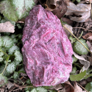 Gemmy Rhodonite (gr12)