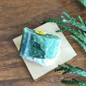 Green Tourmaline (tour13)