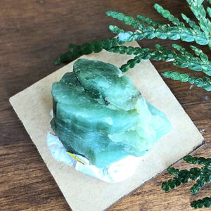 Green Tourmaline (tour14)